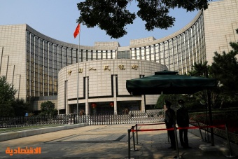 المركزي الصيني: انهيار "سيليكون فالي" يبرز خطورة تحولات أسعار الفائدة عالميا