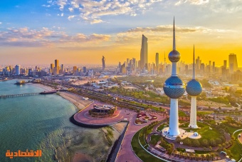 المحكمة الدستورية في الكويت تبطل الانتخابات البرلمانية 2022