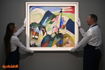 بيع لوحة لكاندينسكي بـ 44.7 مليون دولار في مزاد