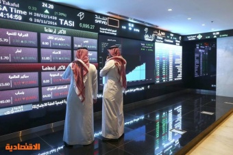 5 صفقات خاصة في سوق الأسهم السعودية بقيمة 544.6 مليون ريال 