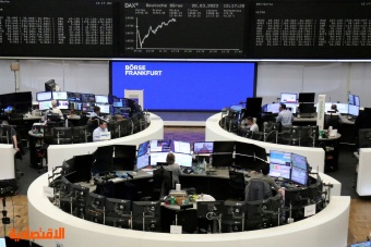 بعد تداولات متقلبة .. الأسهم الأوروبية ترتفع مع تقييم الأسواق لإنقاذ كريدي سويس