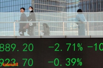 الأسهم اليابانية تقفز 2% مع انحسار المخاوف بشأن البنوك 