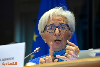 لاجارد: الضغوط المالية الأخيرة تطرح مخاطر جديدة أمام اقتصاد منطقة اليورو