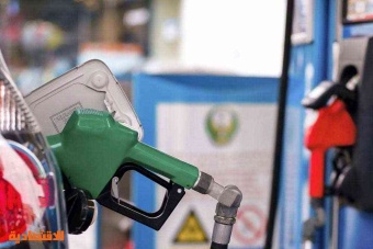 الكويت ترفع سعر بنزين ألترا إلى 225 فلسا 
