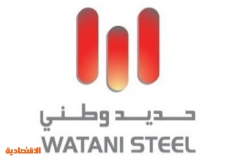 مجلس إدارة "حديد وطني" يوصي بزيادة رأسمال الشركة إلى 181.6 مليون ريال