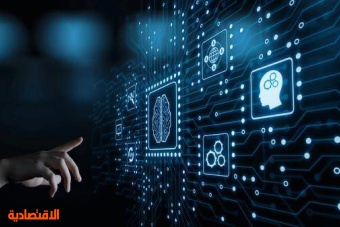 خصائص جديدة في منصة "شات جي.بي.تي" .. وطرح نسخة تجريبية من منافستها "بارد"