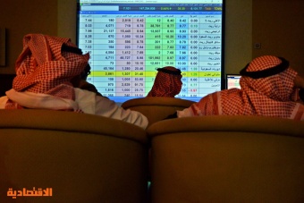  تاسي  يقلص مكاسبه عند الإغلاق مع عودة أسهم البنوك للتراجع