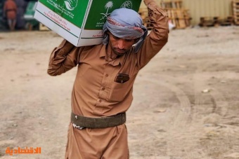  مساعدات سعودية إغاثية في إدلب .. وتقديم سلال غذائية في غانا ومقدونيا ومأرب