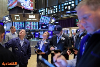 تراجع عوائد السندات ينعش الأسهم الأمريكية و"ناسداك" يرتفع 0.5%