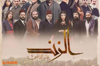 مسلسلات رمضان 2023 .. عودة إلى الماضي بإطار زمني معاصر