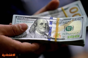 الدولار يتجه لتسجيل تراجع فصلي مع انخفاض رهانات رفع الفائدة 