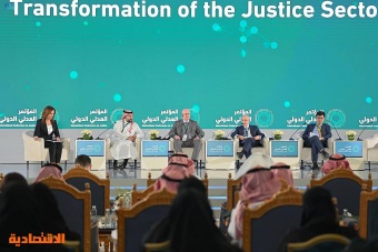 وزراء عدل وقانونيون دوليون يؤكدون أهميةَ التحول الرقمي في ترسيخ العدالة