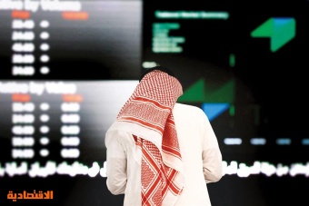 الأسهم السعودية تواصل الصعود وتغلق قرب 10450 نقطة 