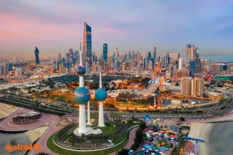  ولي عهد الكويت: حل مجلس الأمة 2020 والدعوة لعقد انتخابات عامة خلال الأشهر المقبلة 
