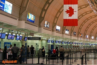 سرقة 1.6 طن ذهب من مطار كندي