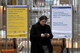 بريطانيا تختبر نظام إنذار على ملايين الهواتف المحمولة 