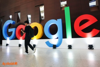 رئيس "جوجل" يطالب بتشريعات لمنع الذكاء الاصطناعي من الإضرار بالمجتمع