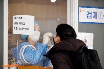 كوريا الجنوبية تسجل اليوم أكثر من 14 ألف إصابة بكورونا