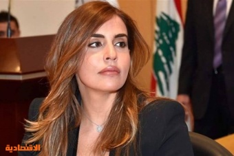 5 دول أوروبية تستجوب مساعدة حاكم مصرف لبنان في تحقيق فساد