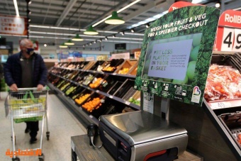 فرنسا: نتوقع تراجع تضخم أسعار الغذاء بحلول سبتمبر