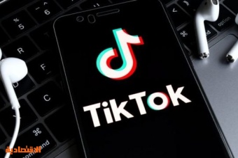 أستراليا تحظر تطبيق "تيك توك" على الأجهزة الحكومية