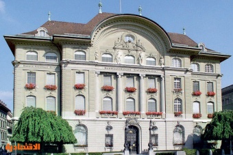 نائب محافظ المركزي السويسري: صفقة "يو.بي.إس" أنقذت "كريدي سويس" من الإفلاس
