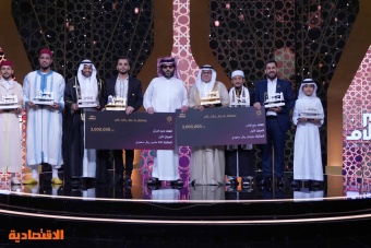 رئيس هيئة الترفيه يكرم سعودي وإيراني بجوائز المسابقة العالمية "عطر الكلام"