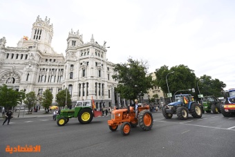 احتجاجات لدعم الزراعة الريفية في مدريد