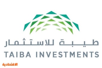 62 مليون ريال أرباح "طيبة" خلال الربع الأول .. ارتفعت 204 %