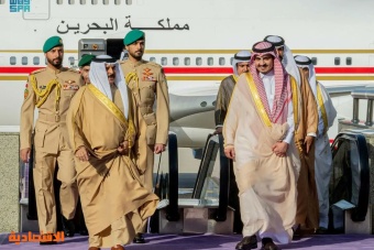 ملك البحرين: انعقاد القمة العربية في جدة يمثل مناسبة لتعزيز التنسيق المشترك بين قادة الدول