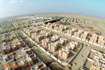 إطلاق الشركة السعودية للضمان الإسكاني برأسمال 18 مليار ريال