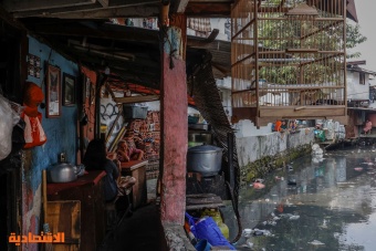 الفقر الإندونيسي