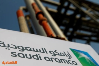 العراق: لم يتم التوصل إلى اتفاق نهائي خلال محادثات مع شركات سعودية منها "أرامكو"