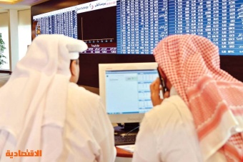تراجع معظم البورصات الخليجية مع ترقب اتجاهات الفائدة .. و«المصرية» تصعد 0.5 %