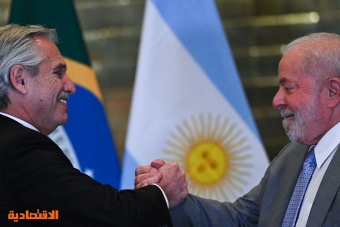 تحالف برازيلي أرجنتيني .. لا للدولار في التجارة