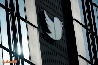 "تويتر" تسدد ثاني دفعة من فوائد القروض منذ استحواذ ماسك عليها