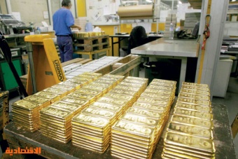 مع ارتفاع الأسعار .. تراجع قياسي لصادرات الذهب السويسري