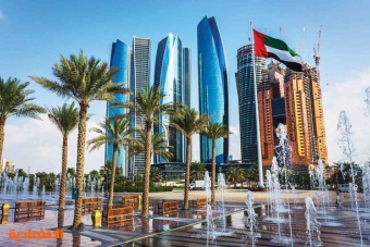 الإمارات تبدأ تطبيق ضريبة الشركات بنسبة 9% وتعفي منها المناطق الحرة