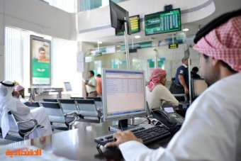ارتفاع أصول القطاع البنكي السعودي 10.5 % خلال 2022 .. والائتمان البنكي 14.1 %