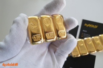 أسعار الذهب تتراجع وسط توقعات إلى مزيد من التشديد النقدي