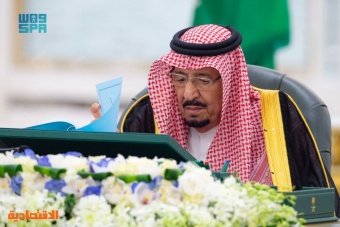 الرياض: واثقون بقدرتنا على تنظيم إكسبو 2030 بتجربة غير مسبوقة