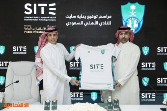 الأهلي و«سايت» .. الرعاية 3 أعوام