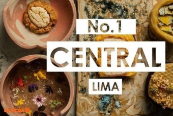 «سنترال» .. أفضل مطعم في العالم خلال 2023