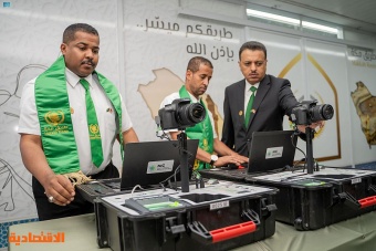 السعودية .. منظومة الذكاء الاصطناعي والتقنية المتقدمة تدعم خدمات الحج