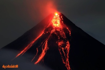 «مايون» .. بركان خطير يثير المخاوف في الفلبين