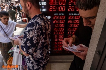 تركيا تكثف جهودها لتعزيز الاحتياطي الأجنبي في البنك المركزي