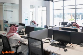 8.5 % بطالة السعوديين في الربع الأول من 2023 .. ارتفعت 0.5 %