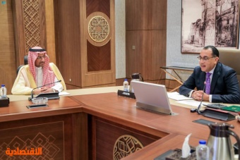 مباحثات سعودية - مصرية لتعزيز التعاون الصناعي وزيادة نفاذ الصادرات غير النفطية