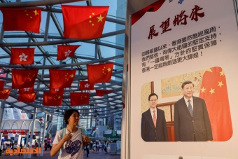 الرئيس الصيني يشدد على قيادة بكين وموسكو إصلاح الحوكمة العالمية