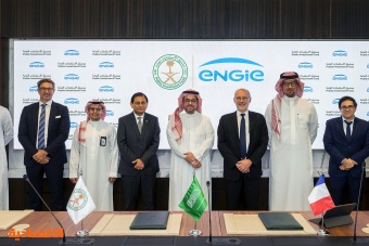 صندوق الاستثمارات يوقع مذكرة مع "إنجي" لتطوير مشروعات هيدروجين أخضر في السعودية